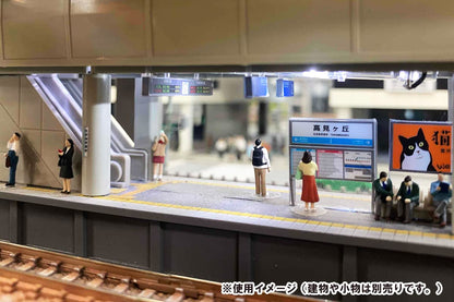 TOMYTEC Ningen 139 Model People 'People Looking At Their Smartphones' N Scale- Japan Figure Store - #1 Bring To You The Best Japanese Goods