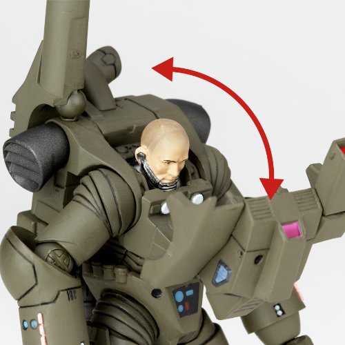 Kaiyodo Sci-Fi Revoltech 037 Mobile Infantry Studio Nue Design Version Action Figure Japan- Japan Figure Store - #1 Bring To You The Best Japanese Goods