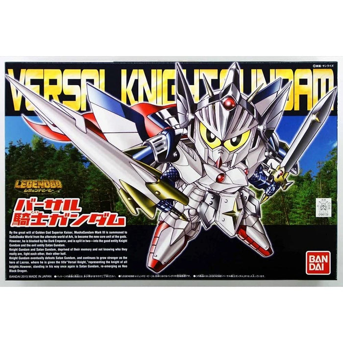 BANDAI Sd Bb 399 Gundam Versal Knight Gundam Plastic Model Kit- Japan Figure Store - #1 Bring To You The Best Japanese Goods