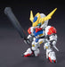 BANDAI Sd Bb 402 Gundam Gundam Barbatos Lupus Dx Plastic Model Kit- Japan Figure Store - #1 Bring To You The Best Japanese Goods