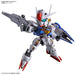 Bandai Spirits Sd Gundam Ex Standard Gundam Aerial The Witch From Mercury Plastic Model In Japan- Japan Figure Store - #1 Bring To You The Best Japanese Goods