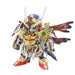 Bandai Spirits Covert Gundam Plastic Model - Aerial Color-Coded- Japan Figure Store - #1 Bring To You The Best Japanese Goods