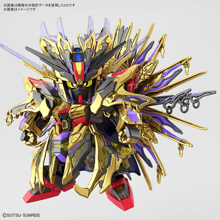 BANDAI Sdw Heroes Bb Senshi No.14 Qiongqi Strike Freedom Gundam Plastic Model- Japan Figure Store - #1 Bring To You The Best Japanese Goods