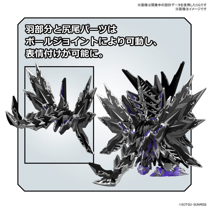 Sdw Heroes New Item B (Double)- Japan Figure Store - #1 Bring To You The Best Japanese Goods