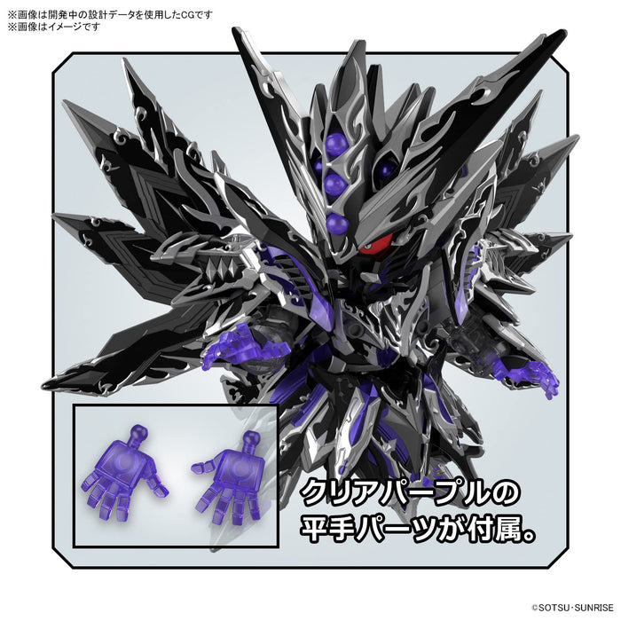 Sdw Heroes New Item B (Double)- Japan Figure Store - #1 Bring To You The Best Japanese Goods