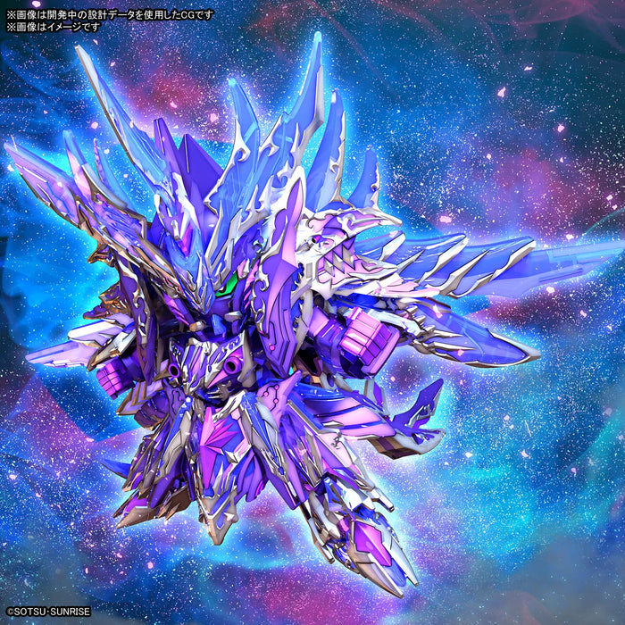 Sdw Heroes A- Japan Figure Store - #1 Bring To You The Best Japanese Goods