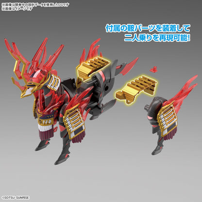 Bandai Spirits Sdw Heroes Nobunaga's Warhorse Plastic Model- Japan Figure Store - #1 Bring To You The Best Japanese Goods