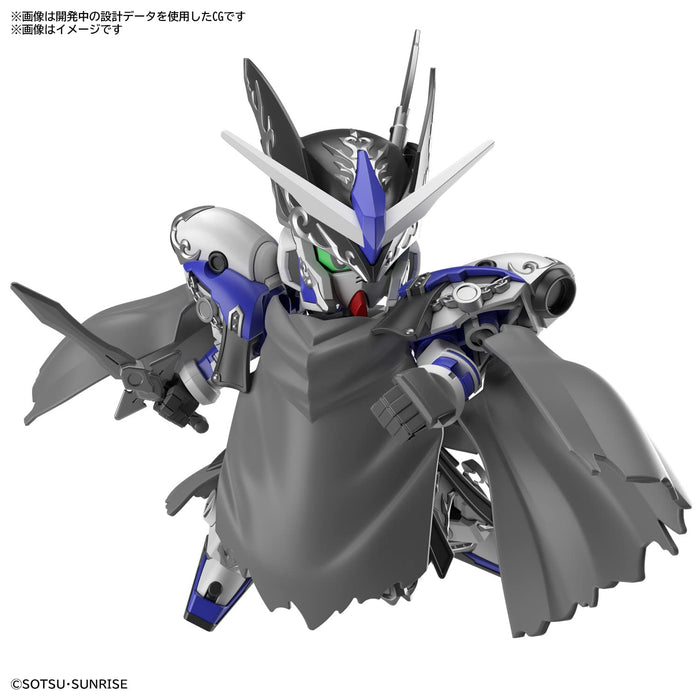 BANDAI Sdw Heroes Bb Senshi No.25 Raif Gundam Gp04 Plastic Model- Japan Figure Store - #1 Bring To You The Best Japanese Goods