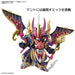 BANDAI - Sdw Heroes Bb Senshi No.24 Warlock Aegis Gundam Plastic Model- Japan Figure Store - #1 Bring To You The Best Japanese Goods