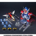Sdx Sd Gundam Gaiden Crown Knight Gundam Action Figure Bandai Tamashii Nations- Japan Figure Store - #1 Bring To You The Best Japanese Goods