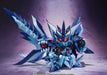 Sdx Sd Gundam Gaiden Superior Dragon Dark Action Figure Bandai- Japan Figure Store - #1 Bring To You The Best Japanese Goods