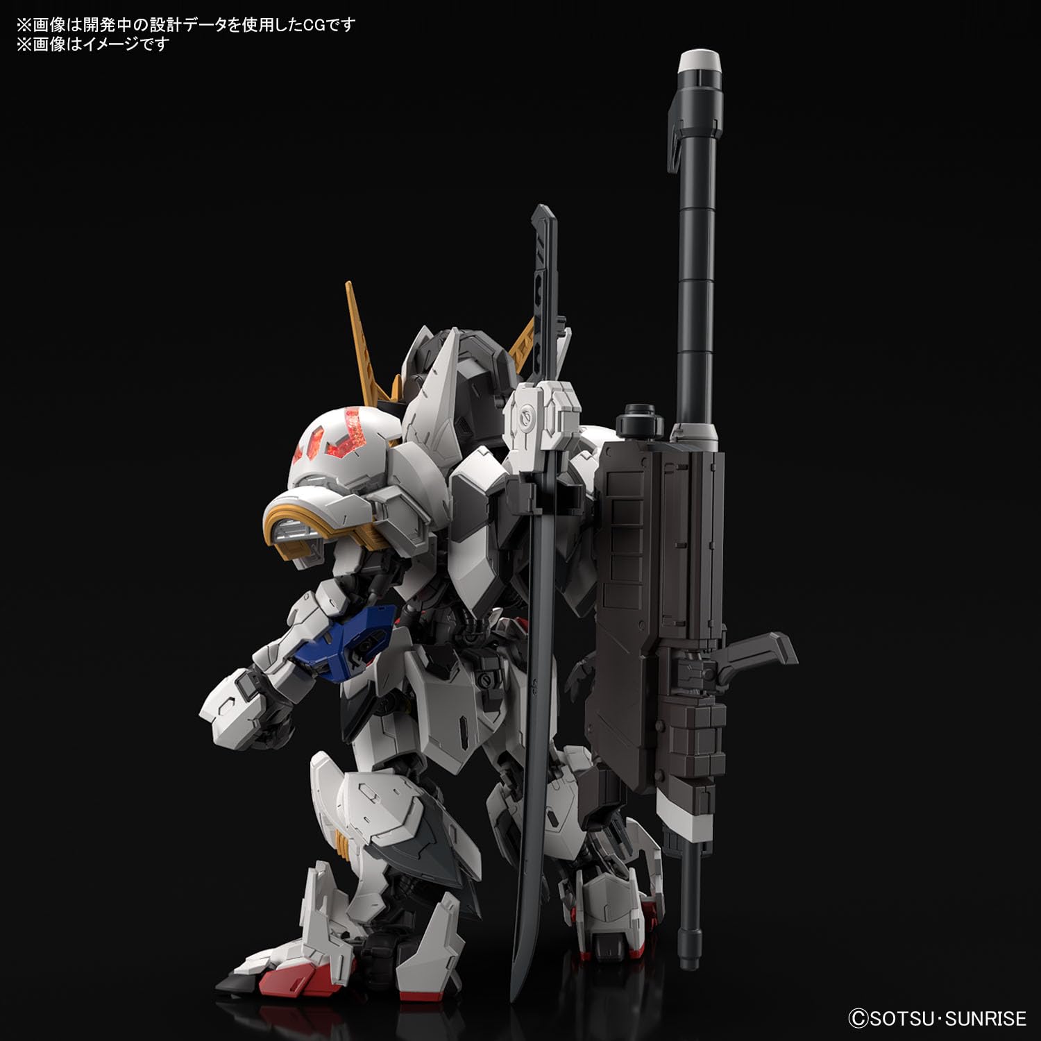 Bandai Spirits Gundam Iron-Blooded Orphans Barbatos Color-Coded Model Kit- Japan Figure Store - #1 Bring To You The Best Japanese Goods