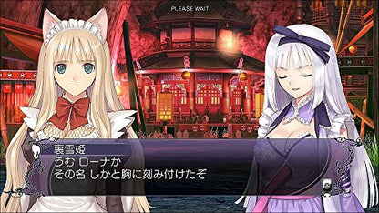 Sega Blade Arcus From Shining Ex Playstation 4 Ps4 New