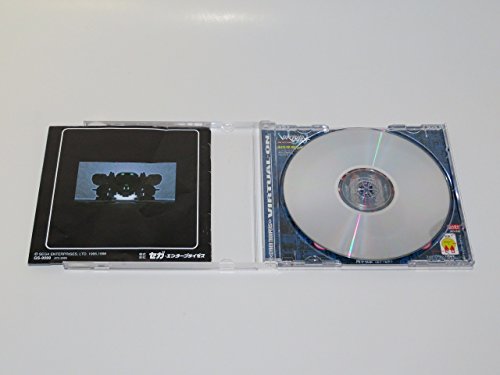 Sega Cyber Troopers Dennou Senki Virtual On For Sega Saturn - Used Japan Figure 4974365090999 4