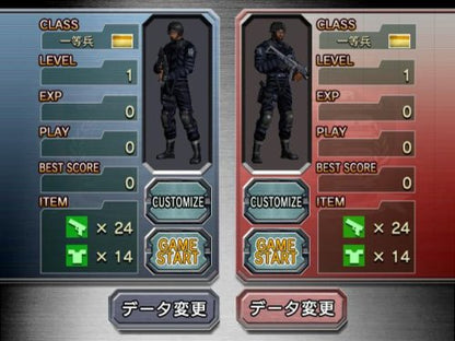 Sega Ghost Squad For Nintendo Wii - Used Japan Figure 4974365142063 1