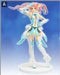 Sega Lucky Kuji A Phantasy Star Online2 Idle Kuna Premium Figure- Japan Figure Store - #1 Bring To You The Best Japanese Goods