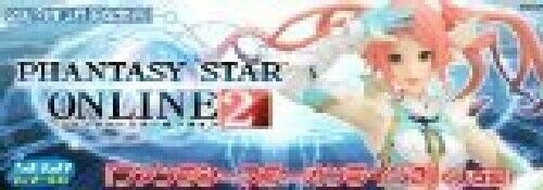 Sega Lucky Kuji A Phantasy Star Online2 Idle Kuna Premium Figure- Japan Figure Store - #1 Bring To You The Best Japanese Goods