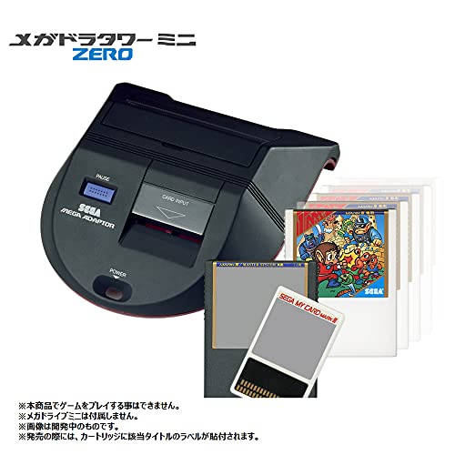 Sega Megadrive Mega Adapter Tower Mini Zero New
