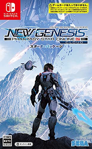 Sega Phantasy Star Online 2 New Genesis Starter Package For Nintendo Switch - New Japan Figure 4974365862404