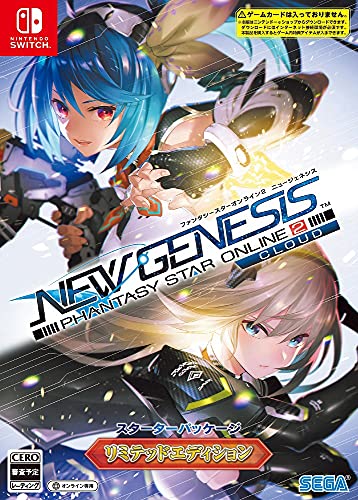 Sega Phantasy Star Online 2 New Genesis Starter Package Limited Edition For Nintendo Switch - New Japan Figure 4974365862411