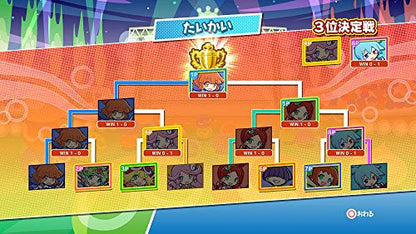 Sega Puyo Puyo Esports Nintendo Switch New