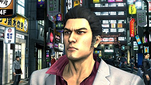 Sega Ryu Ga Gotoku 3 Remaster Sony Ps4 Playstation 4 New
