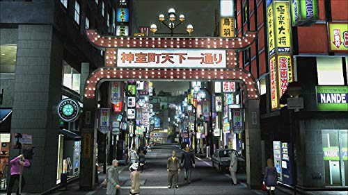 Sega Ryu Ga Gotoku 4 Densetsu Wo Tsugumono Remaster Yakuza Sony Ps4 Playstation 4 - New Japan Figure 4974365823979 10