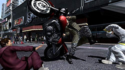 Sega Ryu Ga Gotoku 4 Densetsu Wo Tsugumono Remaster Yakuza Sony Ps4 Playstation 4 - New Japan Figure 4974365823979 2