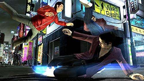 Sega Ryu Ga Gotoku 4 Densetsu Wo Tsugumono Remaster Yakuza Sony Ps4 Playstation 4 - New Japan Figure 4974365823979 3