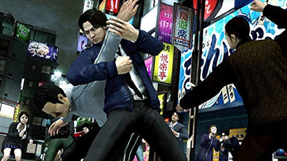 Sega Ryu Ga Gotoku 4 Densetsu Wo Tsugumono Remaster Yakuza Sony Ps4 Playstation 4 - New Japan Figure 4974365823979 4