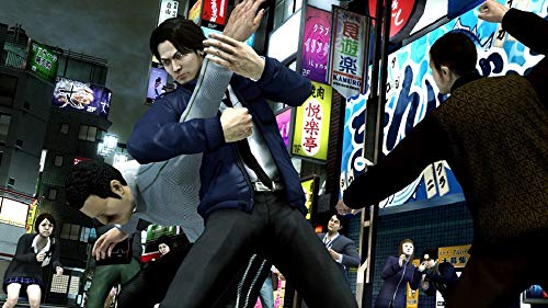 Sega Ryu Ga Gotoku 4 Densetsu Wo Tsugumono Remaster Yakuza Sony Ps4 Playstation 4 - New Japan Figure 4974365823979 4