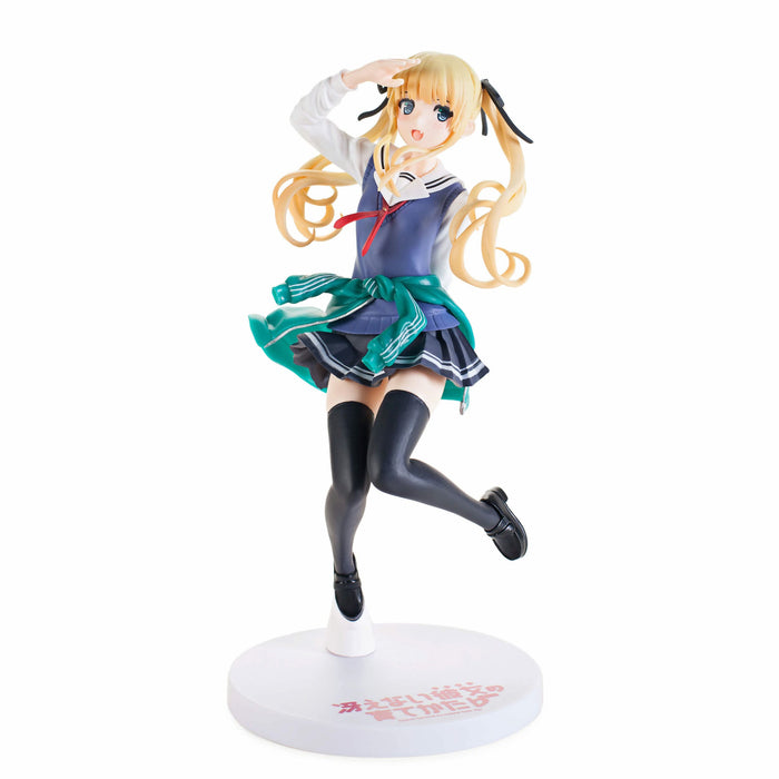Sega Saekano Eriri Spencer Sawamura Premium Figure Prize Japan- Japan Figure Store - #1 Bring To You The Best Japanese Goods