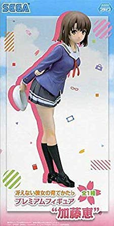 Sega Saekano Megumi Kato Pm Figure - Japan Boring Girlfriend Raising- Japan Figure Store - #1 Bring To You The Best Japanese Goods