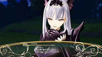 Sega Shining Resonance Re:Frain Nintendo Switch - New Japan Figure 4974365861674 2