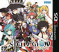 Sega Stella Glow 3Ds Used