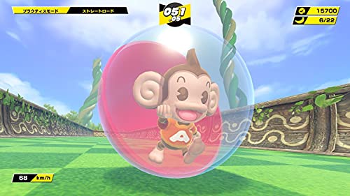 Sega Super Monkey Ball: Banana Mania Remake For Sony Playstation Ps5 - New Japan Figure 4974365837075 1