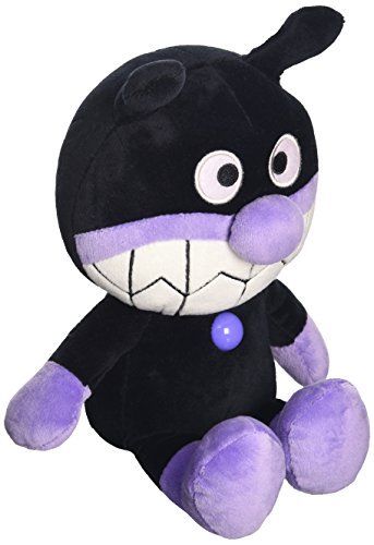 Sega Toys Anpanman Furiburi Smile Plush Doll S Plus Banpan- Japan Figure Store - #1 Bring To You The Best Japanese Goods