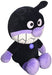 Sega Toys Anpanman Furiburi Smile Plush Doll S Plus Banpan- Japan Figure Store - #1 Bring To You The Best Japanese Goods