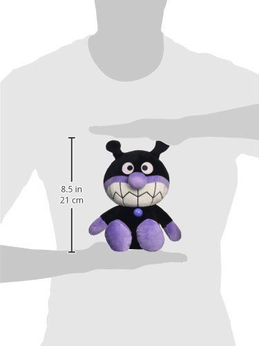 Sega Toys Anpanman Furiburi Smile Plush Doll S Plus Banpan- Japan Figure Store - #1 Bring To You The Best Japanese Goods