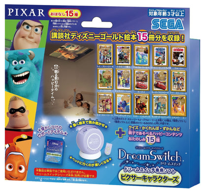 Sega Toys Disney & Pixar Dream Switch Exclusive Software- Japan Figure Store - #1 Bring To You The Best Japanese Goods