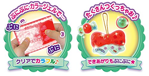 Sega Toys Puni Gel Red/Green PGR-09- Japan Figure Store - #1 Bring To You The Best Japanese Goods