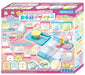 Sega Toys Sumikko Gurashi Memo & Ticket Letter Designer- Japan Figure Store - #1 Bring To You The Best Japanese Goods
