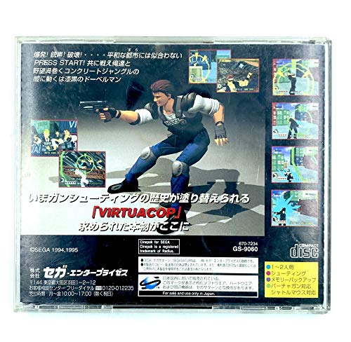 Sega Virtua Cop For Sega Saturn - Used Japan Figure 4974365090609 1