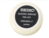 Seiko Silicon Grease 50 Lubricant- Japan Figure Store - #1 Bring To You The Best Japanese Goods