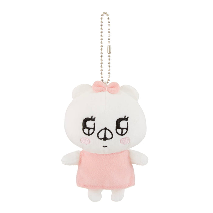 Sekiguchi Kumako Mascot Bear Compact Size H11.5 x W8 x D5.5 cm - 641871- Japan Figure Store - #1 Bring To You The Best Japanese Goods