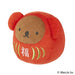 Sekiguchi Boris Lucky Daruma S 603930- Japan Figure Store - #1 Bring To You The Best Japanese Goods
