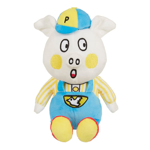 Sekiguchi Buu Plush Toy H21xW14xD13cm 536276- Japan Figure Store - #1 Bring To You The Best Japanese Goods