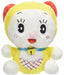 SEKIGUCHI Doraemon Plush Doll Dorami S- Japan Figure Store - #1 Bring To You The Best Japanese Goods