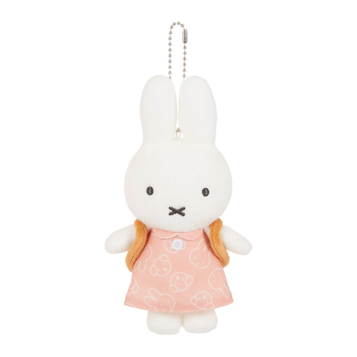 Sekiguchi Miffy Snuffy Mascot Key Chain - Durable Designed Accessory- Japan Figure Store - #1 Bring To You The Best Japanese Goods