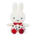 Sekiguchi Miffy 601455 Floral Stuffed Toy- Japan Figure Store - #1 Bring To You The Best Japanese Goods